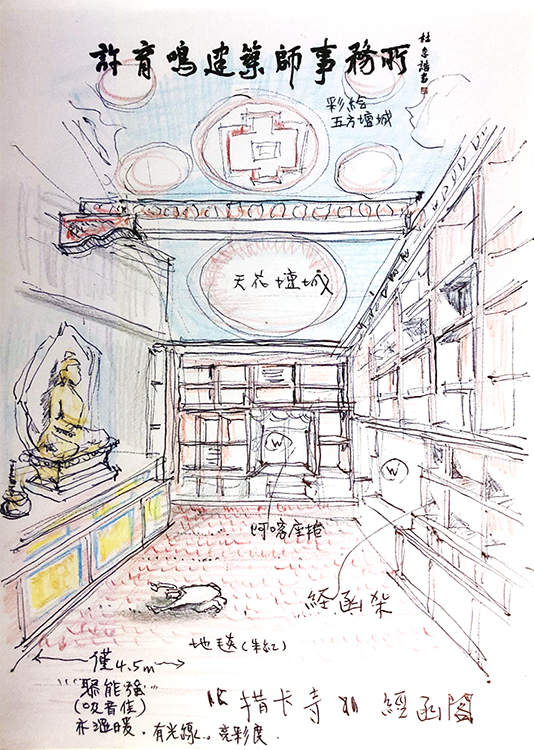 許育鳴佛寺